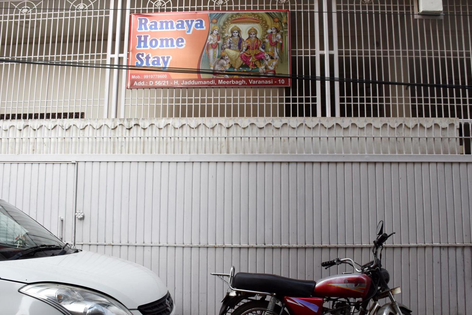 Ramaya Home Stay Varanasi Exterior foto