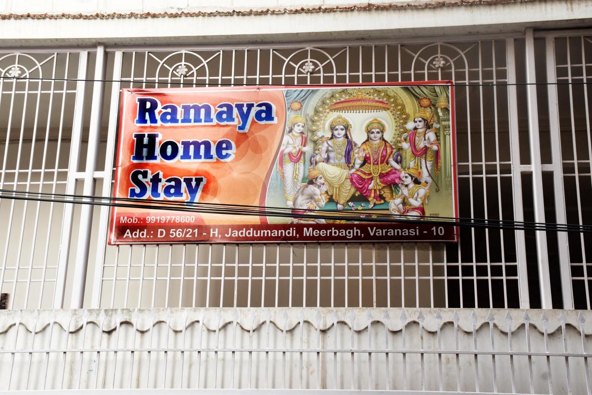 Ramaya Home Stay Varanasi Exterior foto